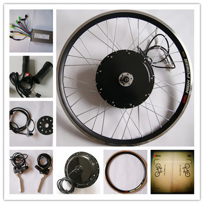 48v1000w 电动车配件/改装自行车配件/自行车改装电动自行车套件|一淘网优惠购|购就省钱